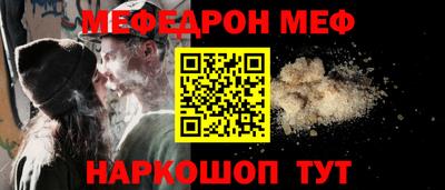 марихуана Коммунар