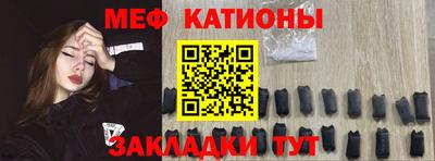 амфетамин Комсомольск-на-Амуре