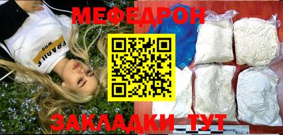 синтетический гашиш Кингисепп