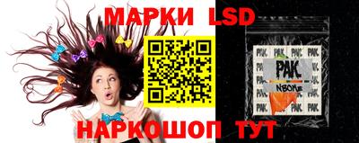 марихуана Коммунар