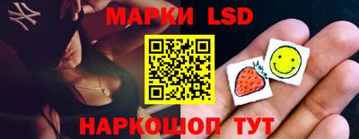 марихуана Коммунар