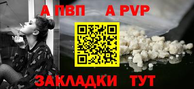 марихуана Коммунар