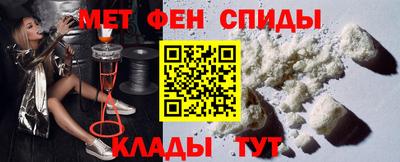 марихуана Коммунар