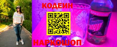 марихуана Коммунар