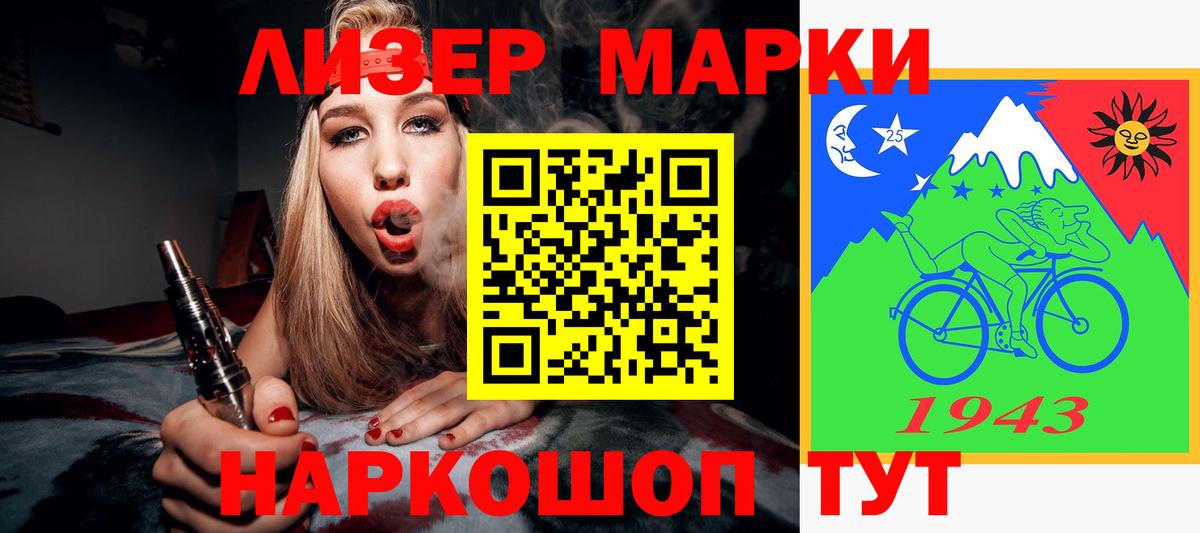 LSD-25 экстази кислота  Вход с VPN  Лсд 25 экстази кислота  ЛСД экстази  Ковров 